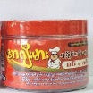 အဂျီးမား ရခိုင်ငပိထောင်း Ar Ji Ma – Ng pi Htaung  (200g)