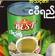 ငပိရည်ကျို  Best – Ng Pi Yay (Large)  (405g)