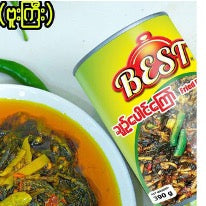 ချဥ်ပေါင်ကြော်  Best -  Fried Roselle Large (390 g)