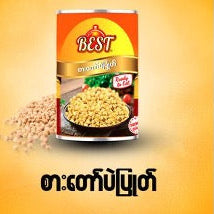 စားတော်ပဲပြုတ် Best -  SaTawPe (320 g)