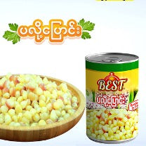 Best - ပလို့ပြောင်း Best – Sticky Corn (455g)