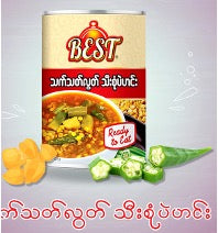 သီးစုံပဲဟင်း Best – Thi Son Pe Hin (430g)