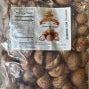 ကွမ်းသီး - Betal Nut – half  (2 lb)