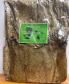 ကွမ်းရွက်ခြောက် အကြီး Dried Betal Leaves  (Large Size) 1 KG