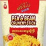 စာကလေး အမွကြော်-အစပ် Gold Snack : Sarkalay –Spicy (100g)