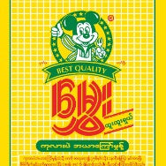 မွှမွှေး (ဘယာကြော်မူန့်) Hmwe – Bayar Kyaw  (150g)