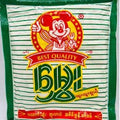 မွှေး (ကုလားပဲအစိမ်းမှုန့်) Hmwe – Chick pea Powder (150g)