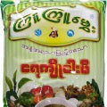 ကြူကြူမွှေး - ရေကြိုငါးပိ Kyu Kyu Hmwe – Fish Paste  (83g x 6 Packs)