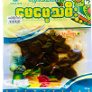 မေ့ မေ့ သမီး မရမ်း MAY MAY THAMEE –  MAYAN SWEET (5 PACKS)