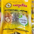 မတုတ်မတစ်ခါပြင်ချဉ်စပ် Ma Doat Ma – Small Spicy (160g)