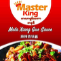 မာလာရှမ်းကောအနစ် Mater King–Mala Paste  (100g)