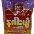 နဂါးပျံ -လက်ဖက်ခြောက် Ngar Pyan – Tea  (400g)