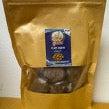 ဖွားလေး - မုန့်လုပ်ထန်းညက် Pwar Lay – Plam Sugar (Dark)  (300g)