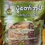 ပွဲတော်အုပ် လက်ဖက်ပွဲနှင့်ရေနွေးကြမ်း Pwel Taw Oak Tea Leave set 208g x 40Packs $2.80