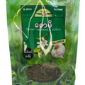 စောမို - အစိမ့် Saw Mo -Regular (300gm)