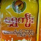 Shwe Kyee – circle