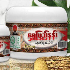 ရွှေပြည်နန်း နံ့သာဖြူ Shwe Pyi Nan – Nant Thar