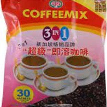 Super Coffee Mix (Large) (18g x 48’S)