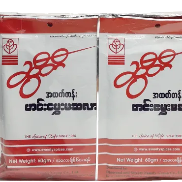 ဆွီတီ မဆလာ Sweety Masala Bag (60g x 10 S)