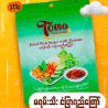 မရမ်းသီးငံပြာရည်ကြော် Tomo – Mayan with fish sauce  (320g)
