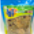 ရီမွန် နှစ်ပြန်ကြော် Yee Mon – Fried Beans wirth cashew 320g