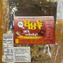 ရီမွန်ရှူးရှဲလက်ဖက်နှပ် Yee Mon – Fried Beans with tea leave Spicy  400 g x 50bags  $2.75