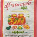 ယိုးဒယားမယ်(အကြော်မှုန့်)  Yo Deyar mel (70g)
