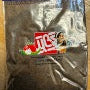 ယုဇန လက်ဖက် နှပ် -အစပ်  Yuzana- Tea Leave Spicy (330g)